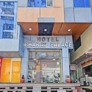 Collection O Bharat Palace